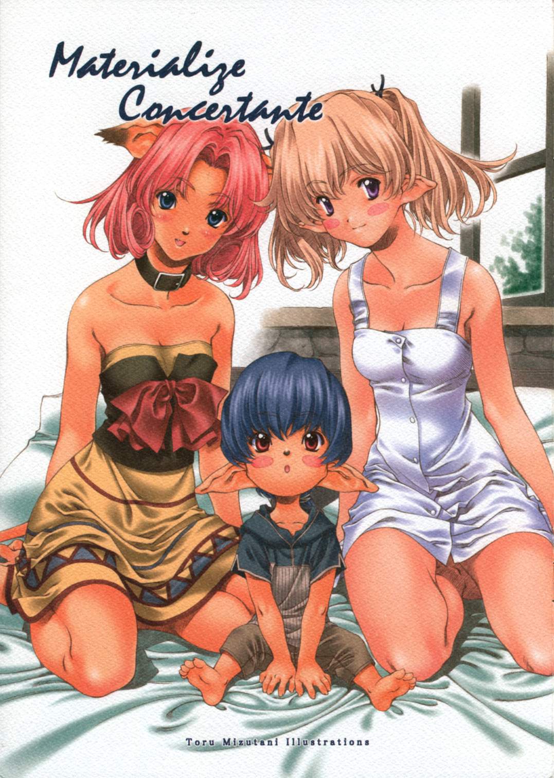 Materialize Concertante page 1 full