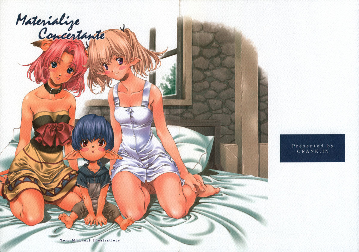 Materialize Concertante page 2 full