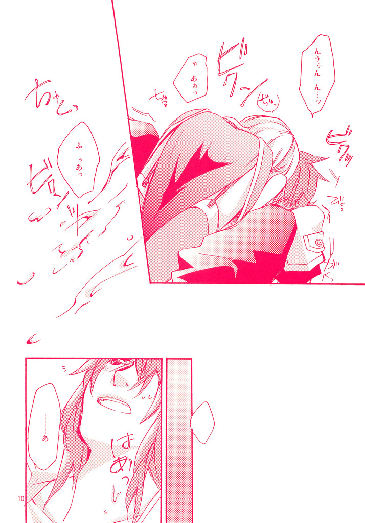 Hetarero. page 9 full