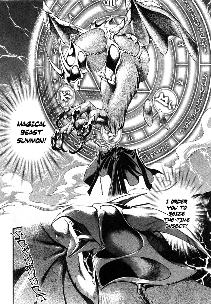 The Crimson Spell Ch. 6 page 4 full