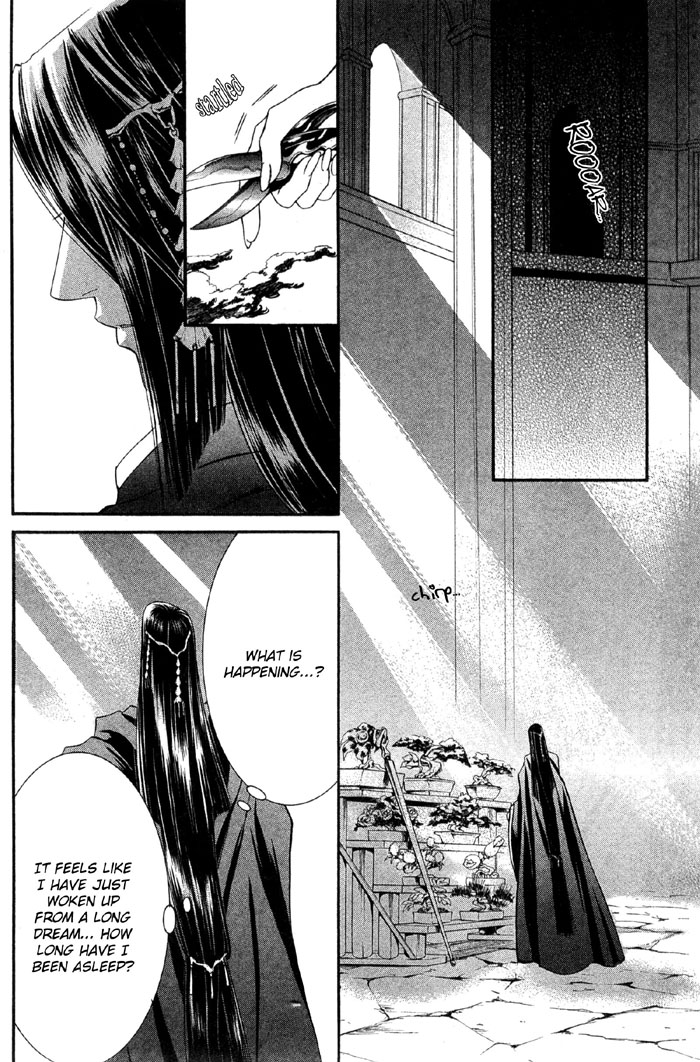 The Crimson Spell Ch. 6 page 8 full