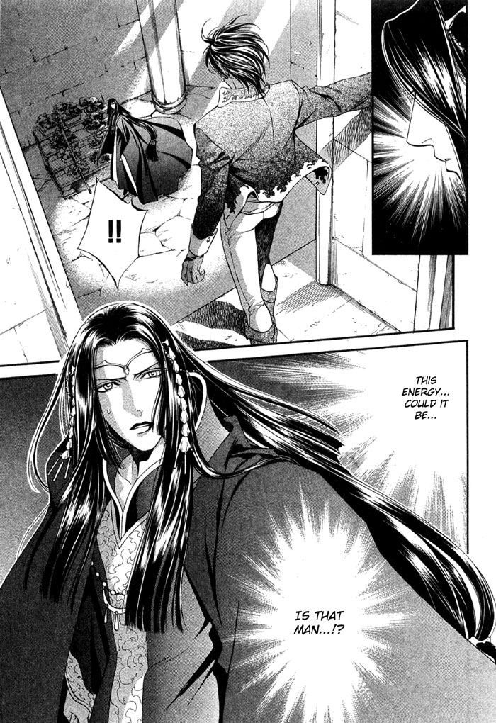 The Crimson Spell Ch. 6 page 9 full