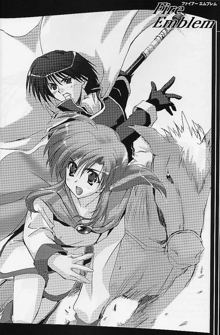 GALS PROJECT page 5 full