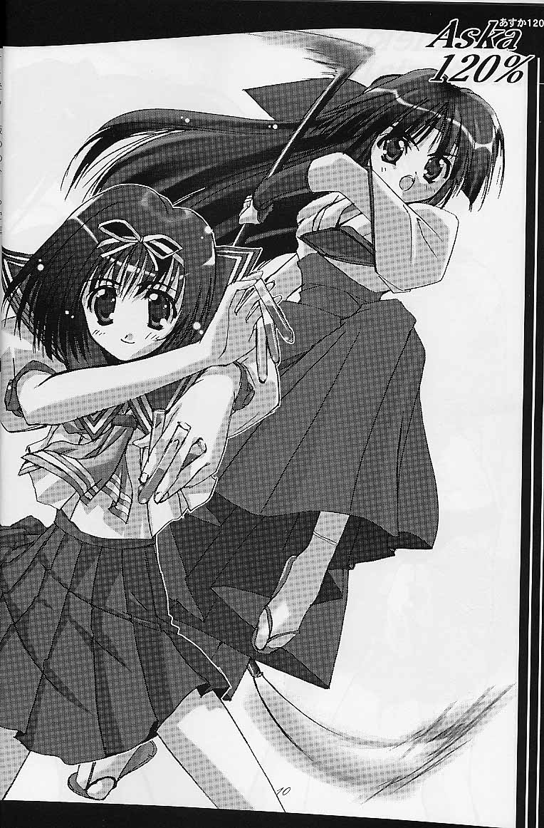 GALS PROJECT page 9 full