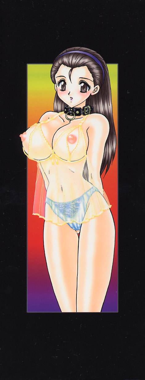 Doctor Stop page 2 full