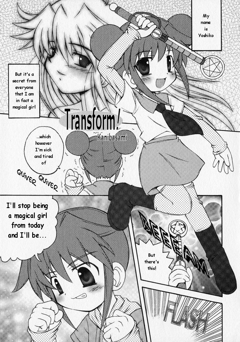 Henshin! | Transform! page 1 full