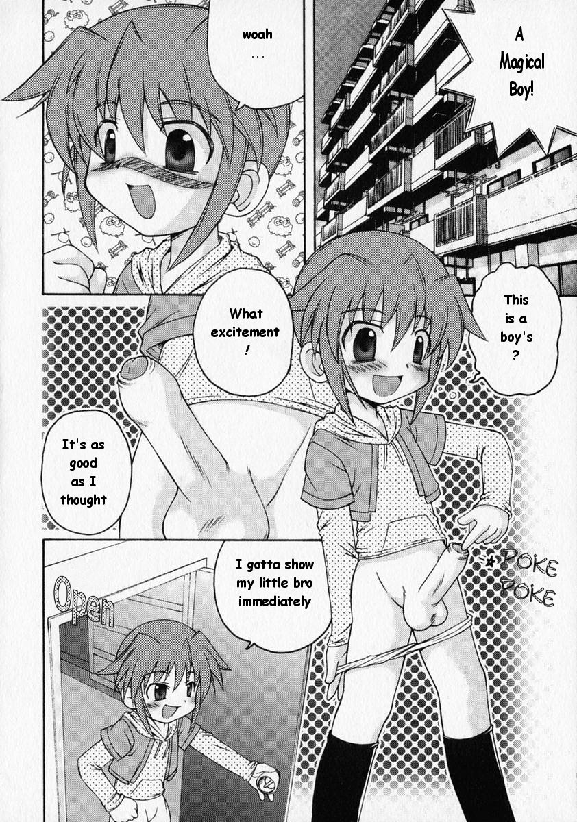 Henshin! | Transform! page 2 full