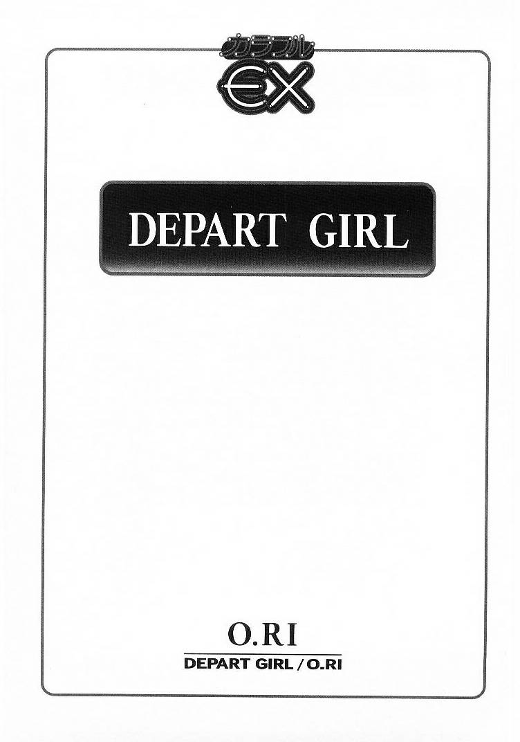 DEPART GIRL 1 page 3 full