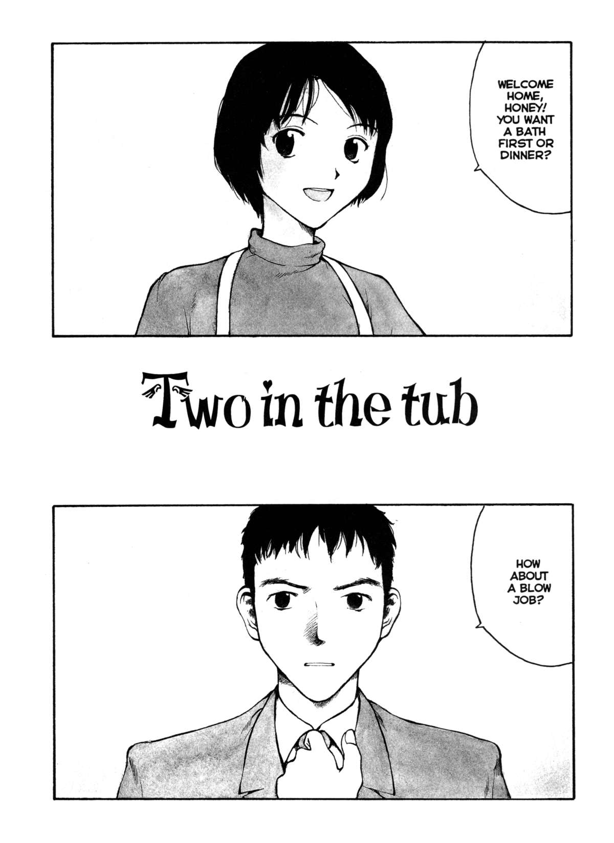 The Sex-Philes Vol. 12 page 3 full