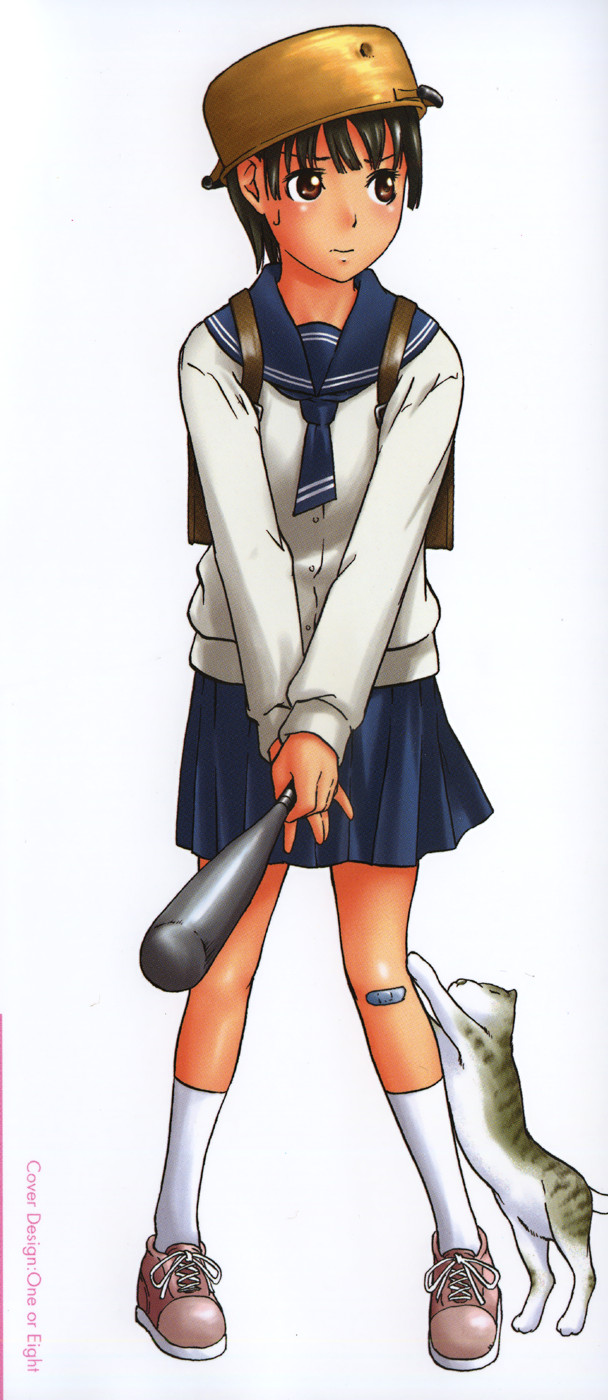 Koimitsu Assort page 5 full