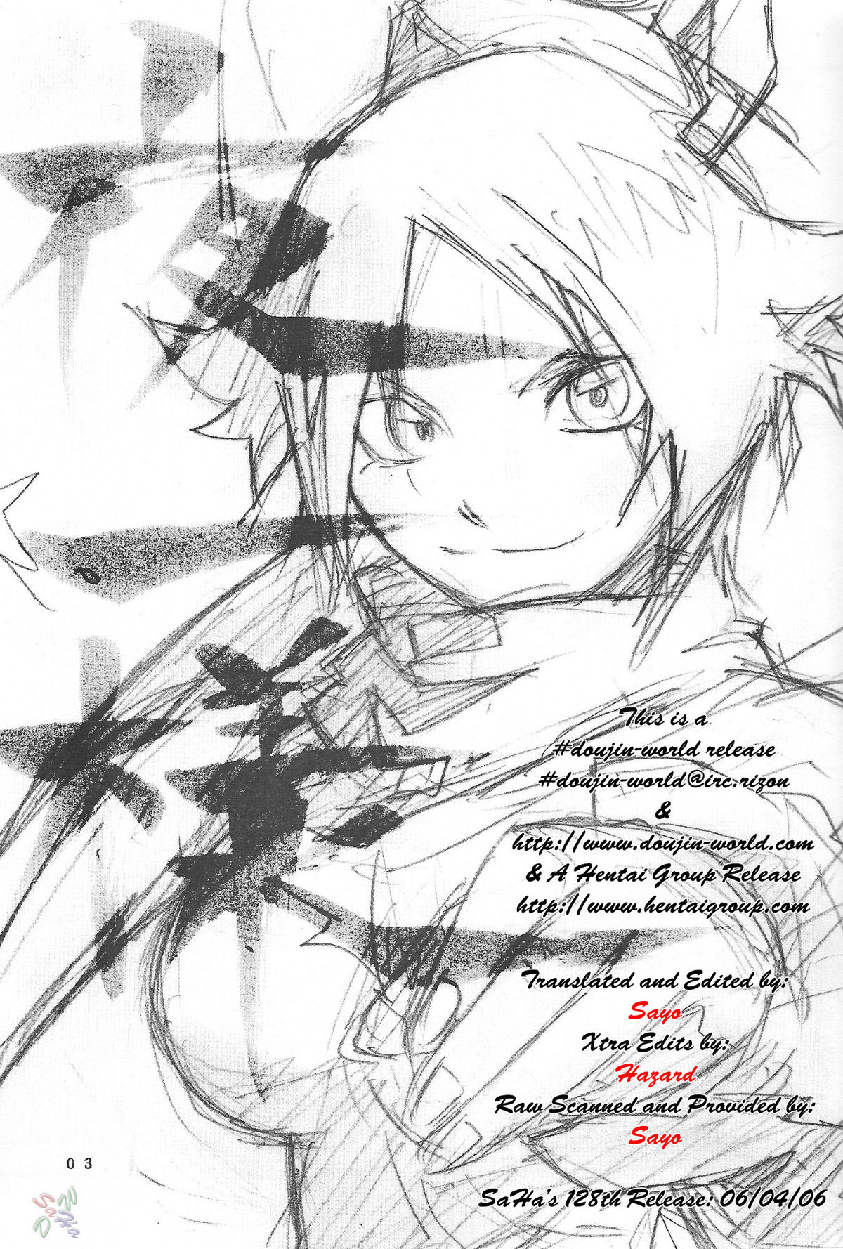 Yoruichi-sama page 2 full