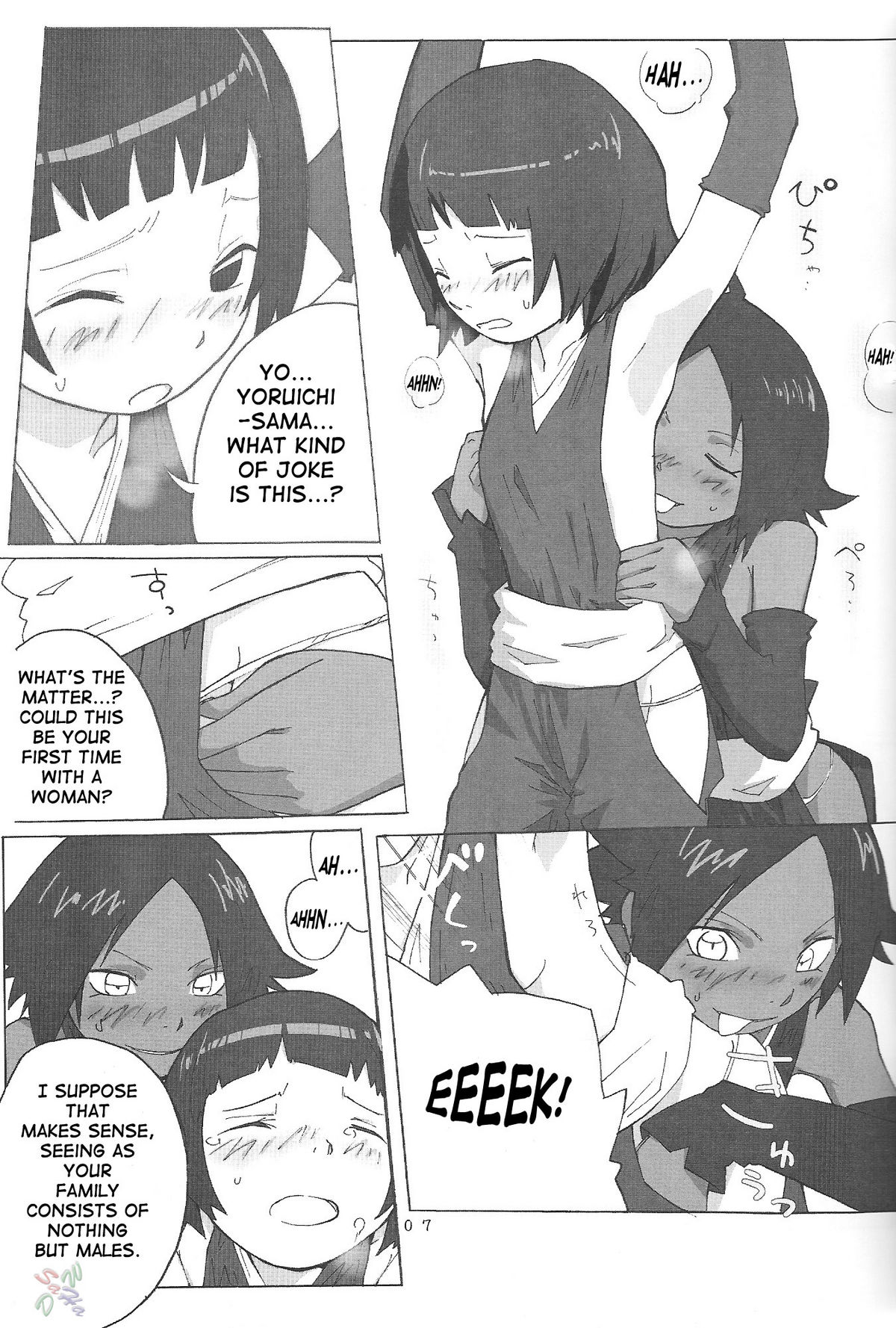 Yoruichi-sama page 6 full
