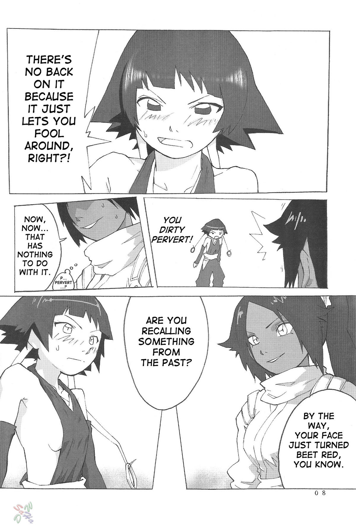 Yoruichi-sama page 7 full