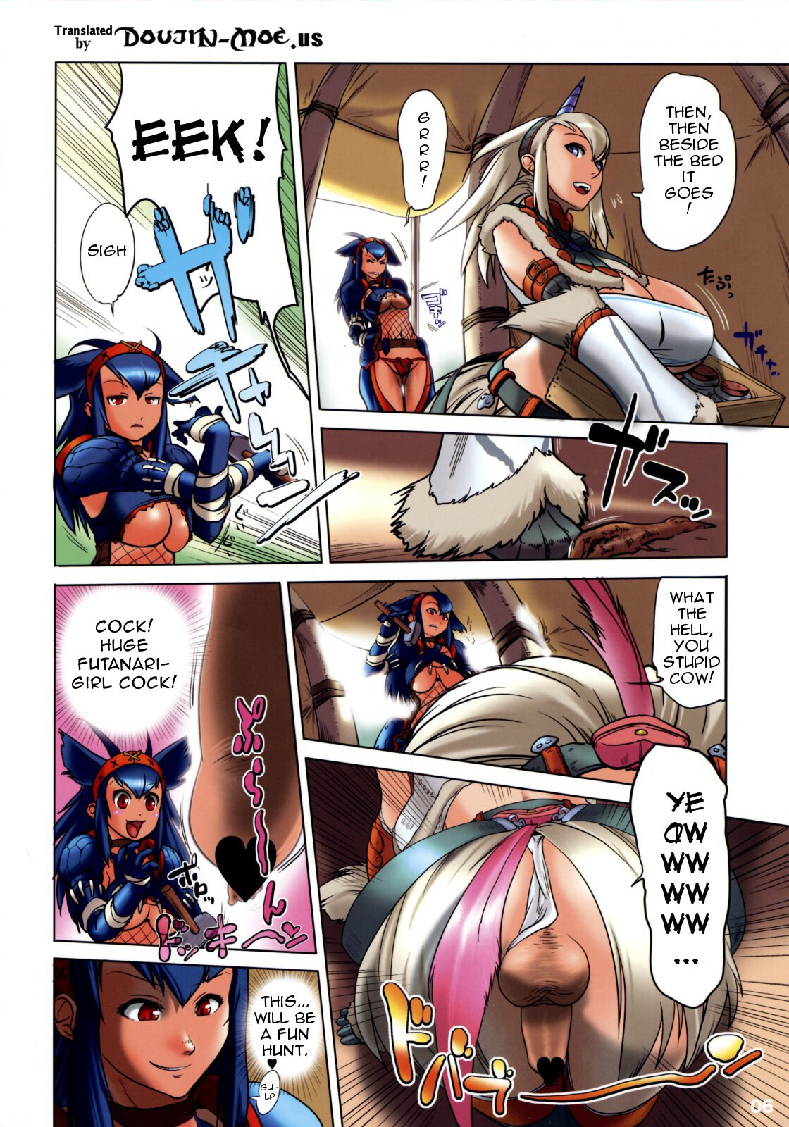 Monster Hunter Futanari Drill page 5 full