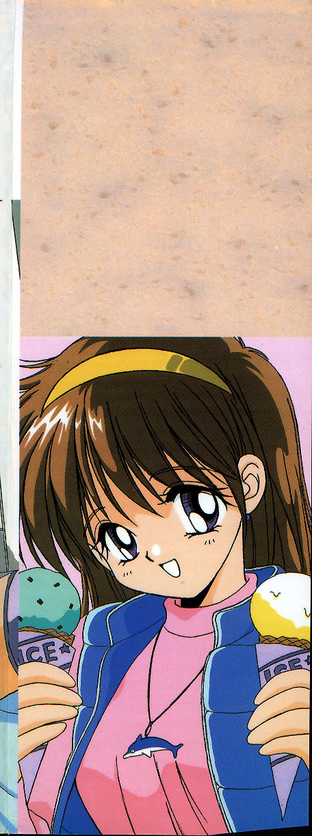 Asa Made Dokkin! page 4 full