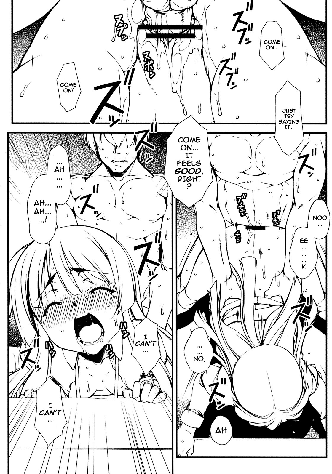 Mio-chan ni Chotto Ijiwarushite Miyou | Let’s Try Teasing Mio-chan a Little! page 6 full