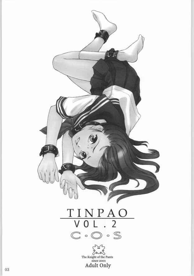 TINPAO Vol. 2 C.O.S page 2 full