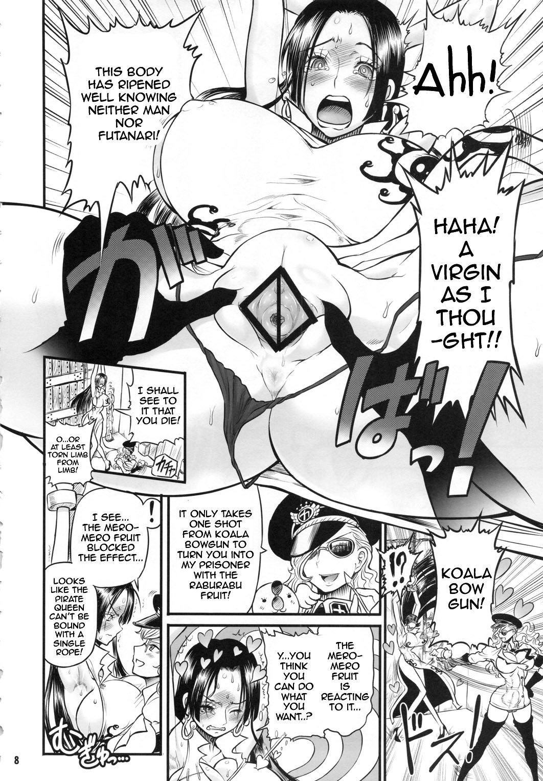 Midarezaki Kaizoku Jotei | Bloom Pirate Hooker Queen page 7 full