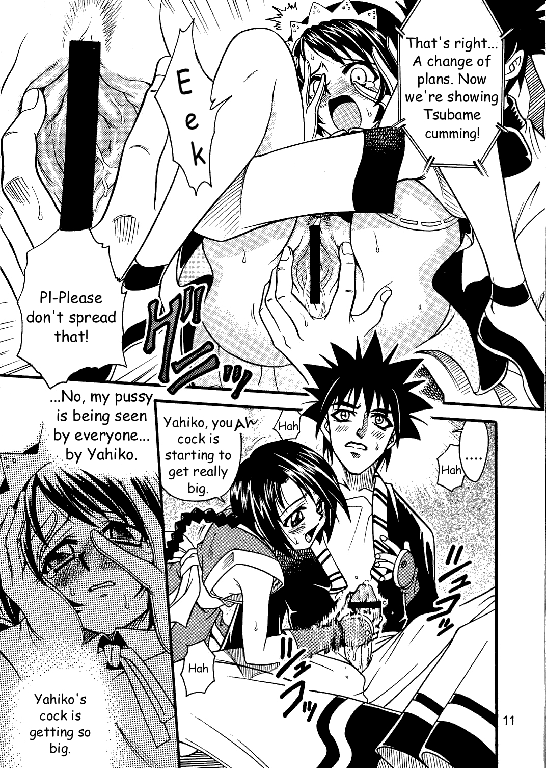 Kaette Kita Misao Bon - COME BACK MISAO page 10 full