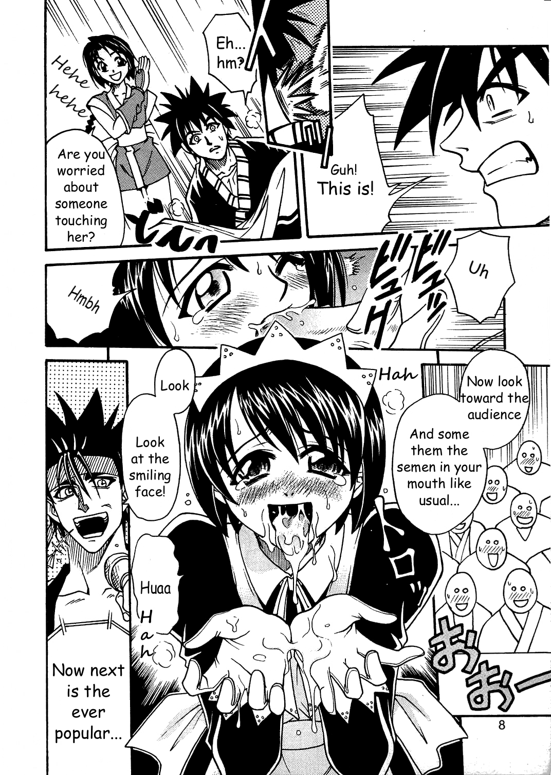 Kaette Kita Misao Bon - COME BACK MISAO page 7 full