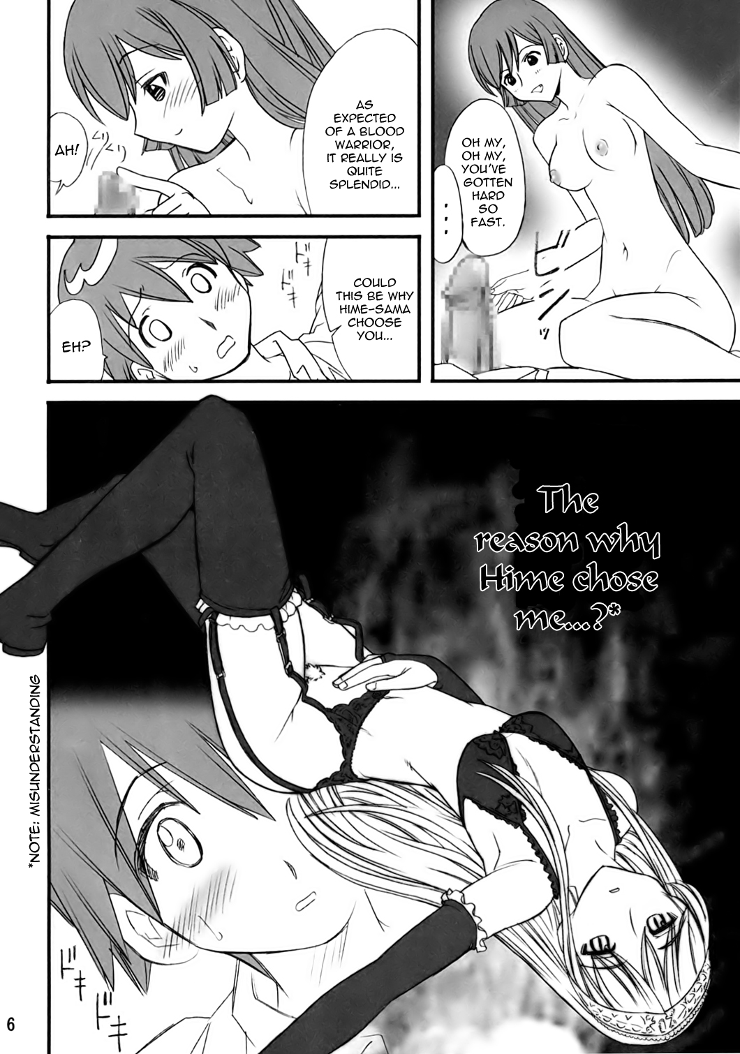 Kaibutsu Shoujo   =Zetsurin+LWB= page 5 full