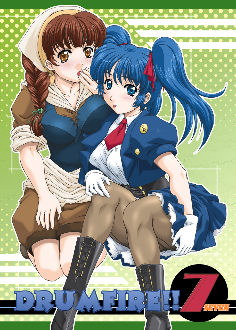 Drumfire!! 7 page 1 full