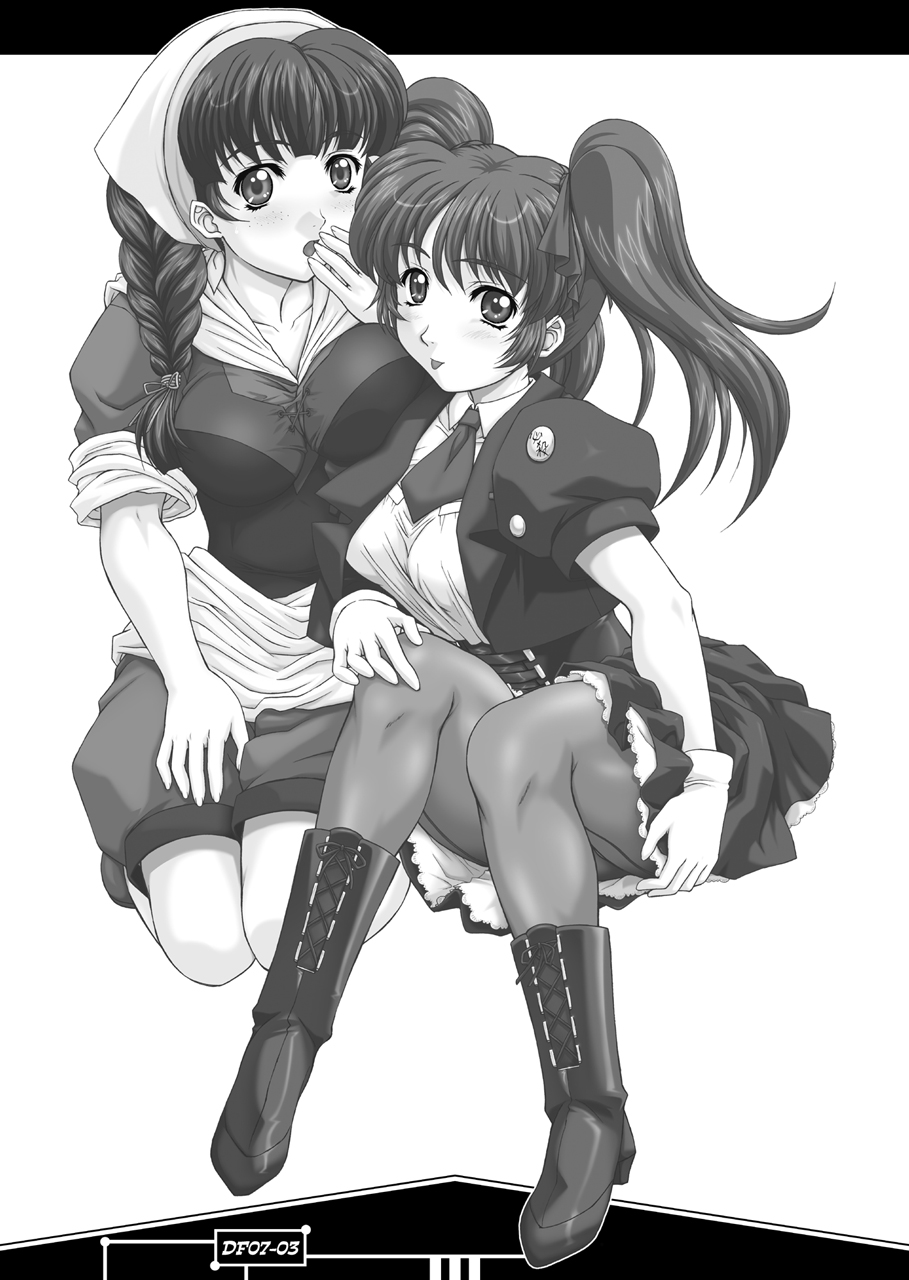 Drumfire!! 7 page 2 full