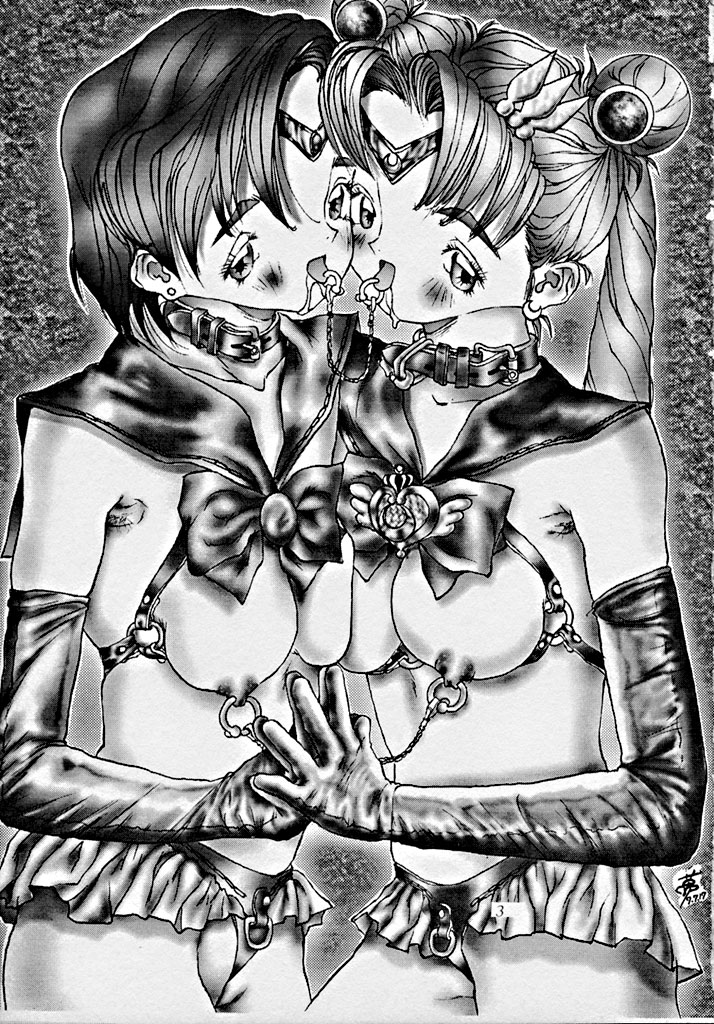 Douga Komusume 6 page 6 full