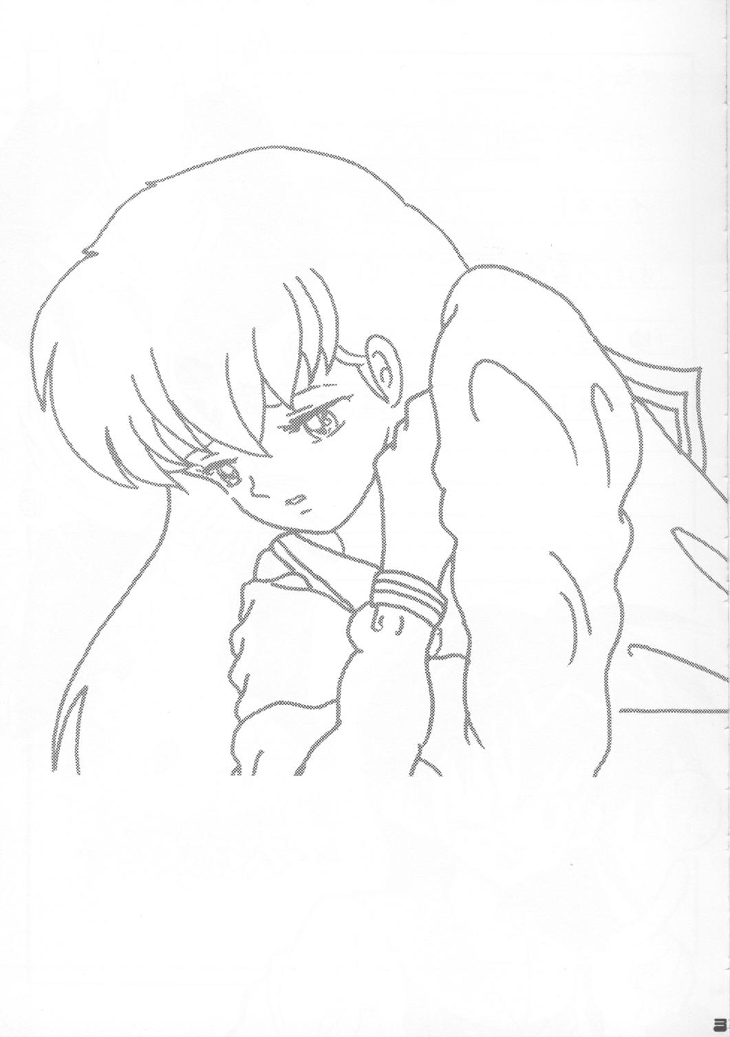 CHU-MIX3 2000 page 2 full