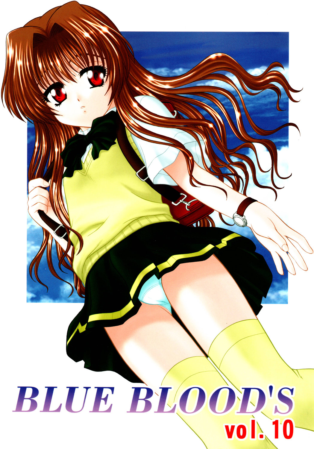 BLUE BLOOD'S Vol. 10 page 1 full