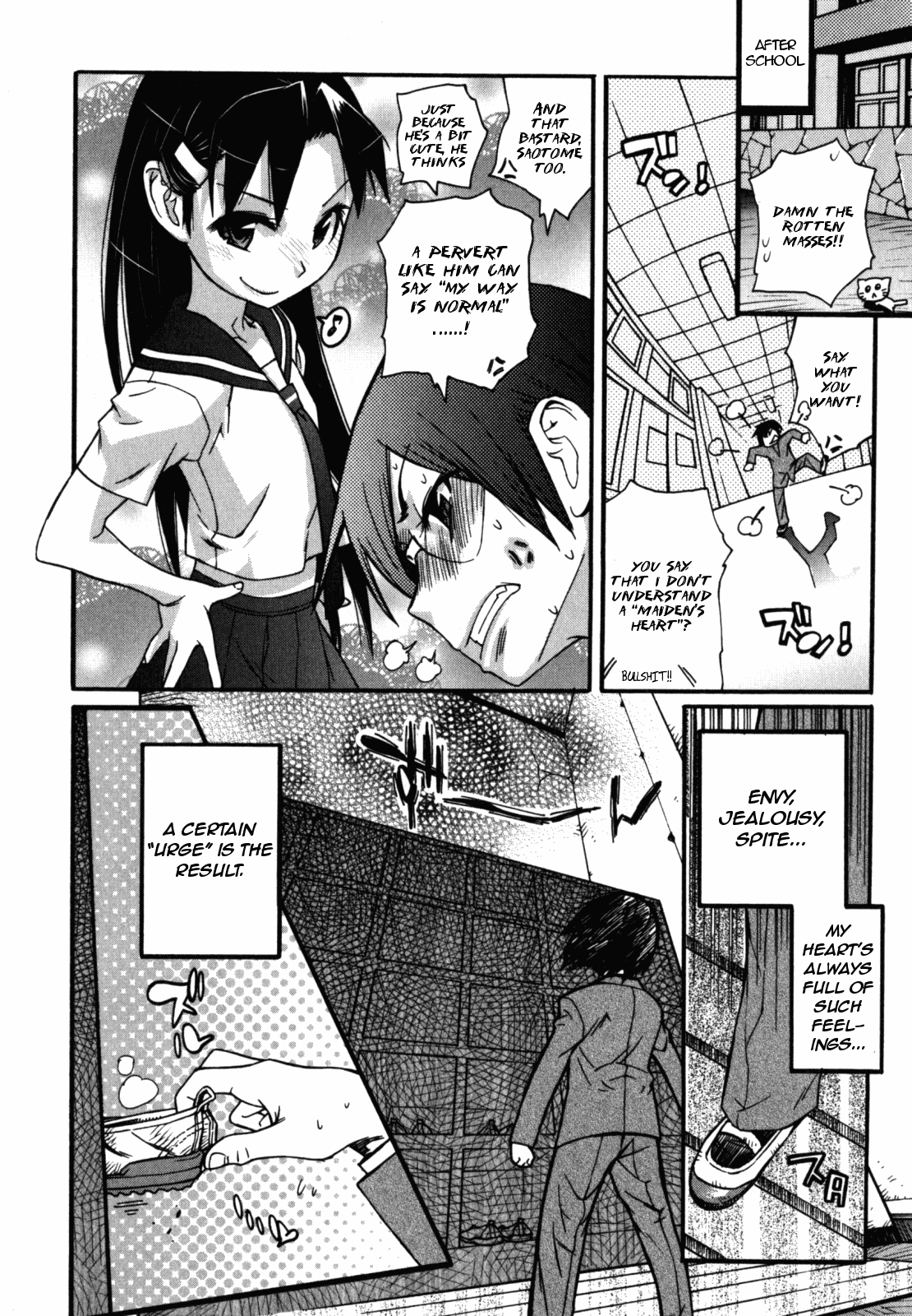 Uwabaki no Nioi no Kitsui Shounen | The Boy With Intense Smelling Slippers   =LWB= page 4 full