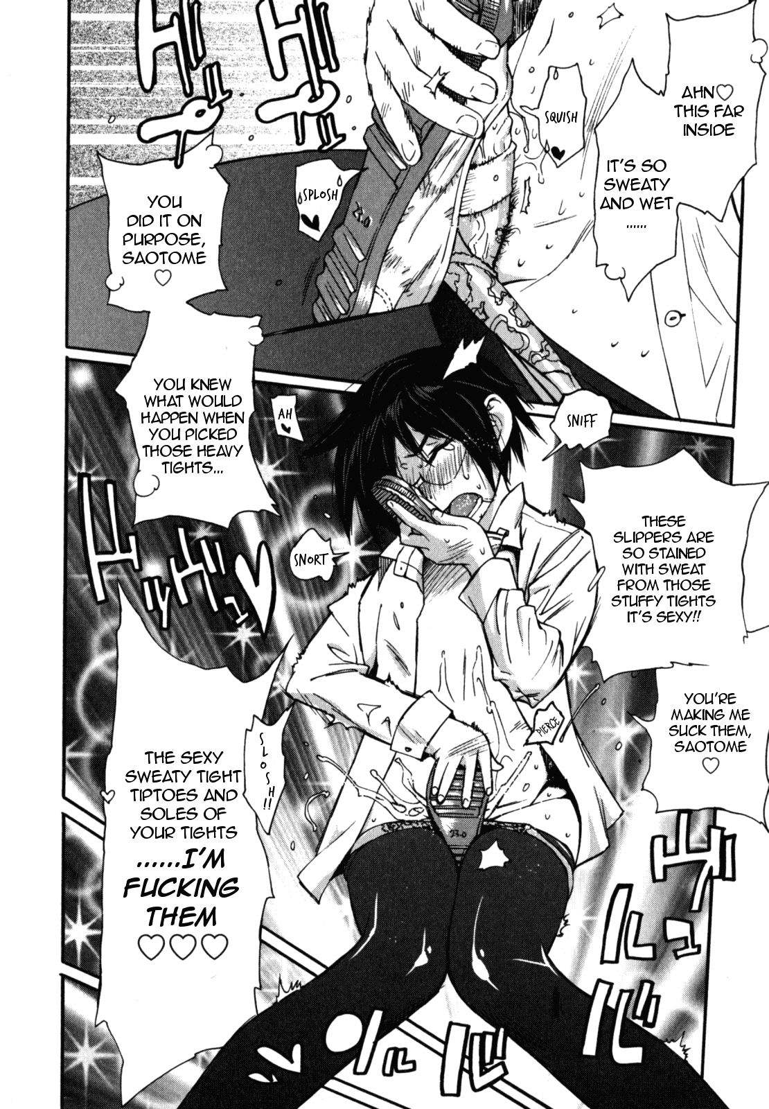 Uwabaki no Nioi no Kitsui Shounen | The Boy With Intense Smelling Slippers   =LWB= page 6 full