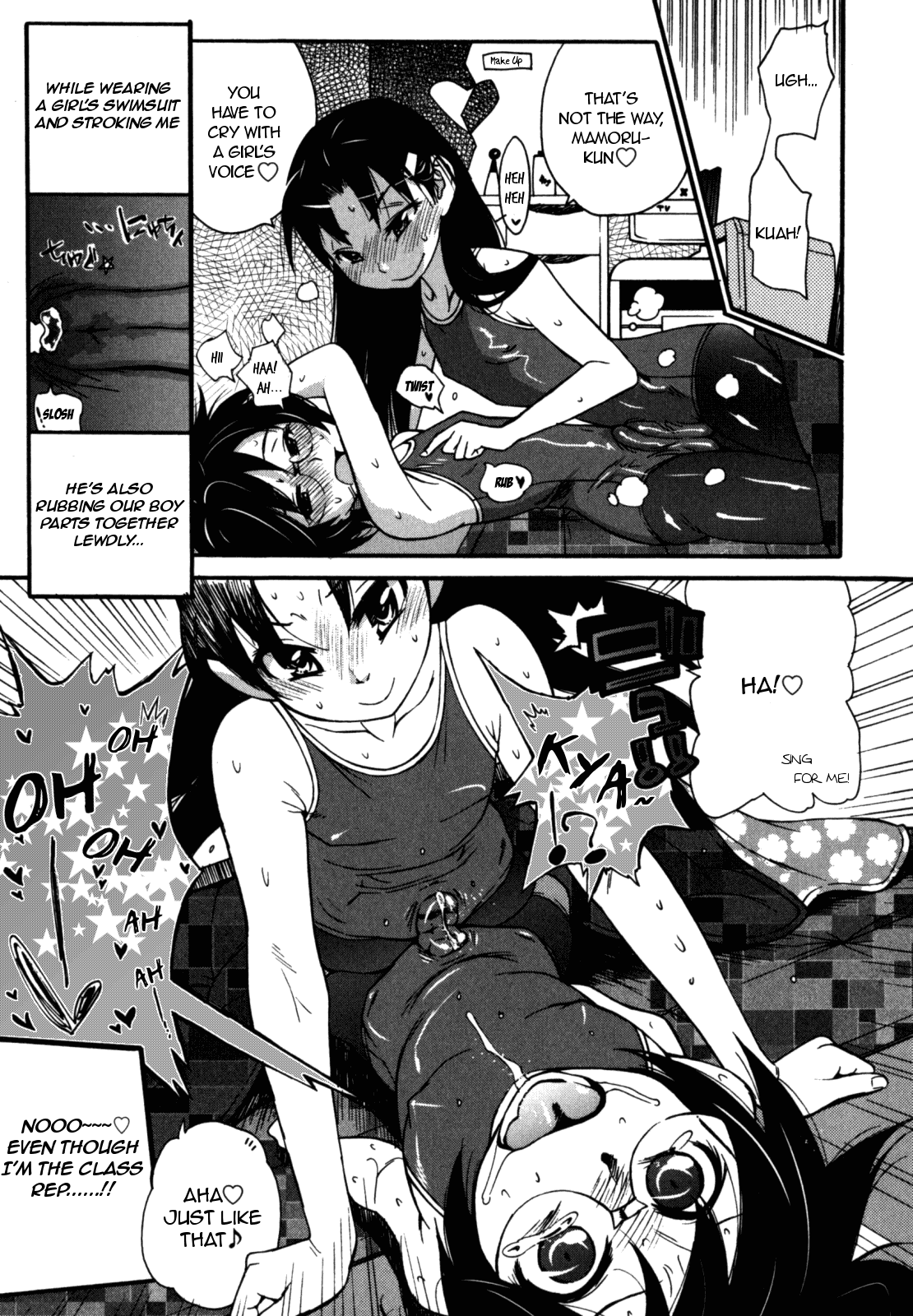 Uwabaki no Nioi no Kitsui Shounen | The Boy With Intense Smelling Slippers   =LWB= page 9 full