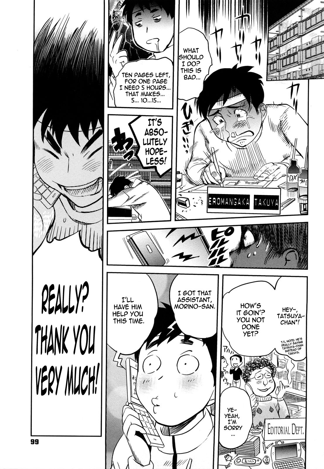 Love Assistant page 1 full