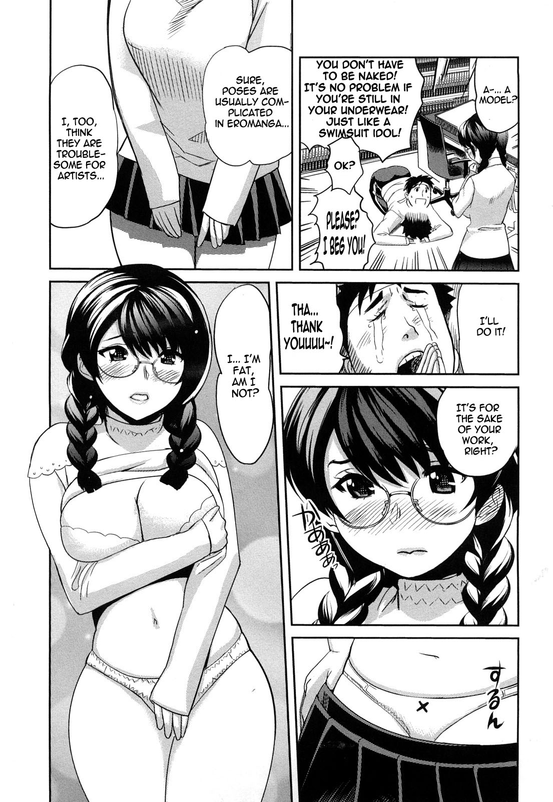 Love Assistant page 5 full