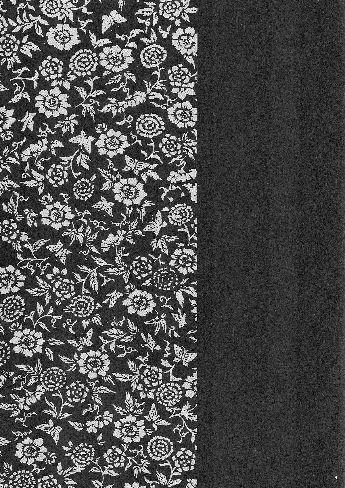 INU/MURASAKI page 4 full