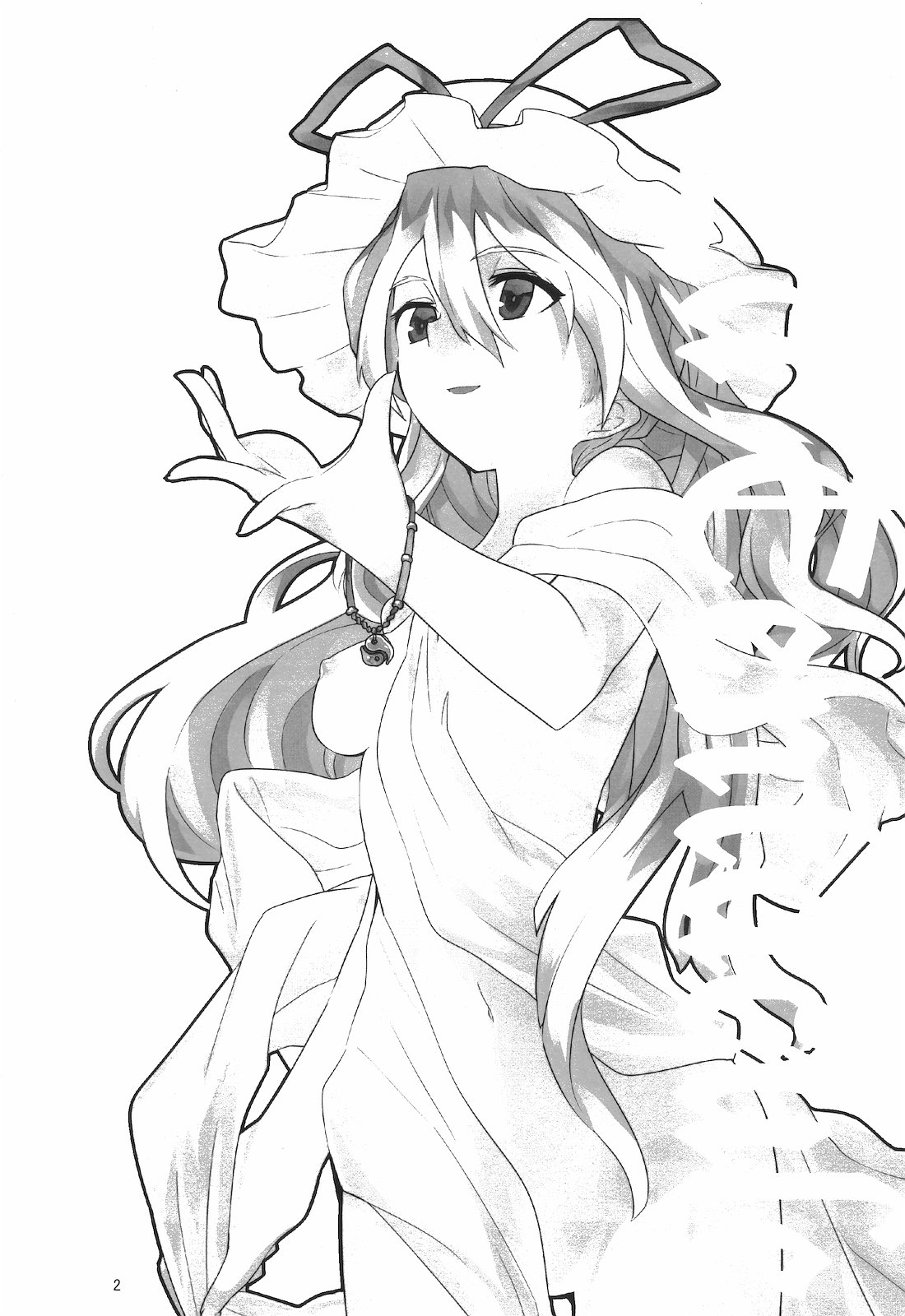 La Tentacule page 3 full