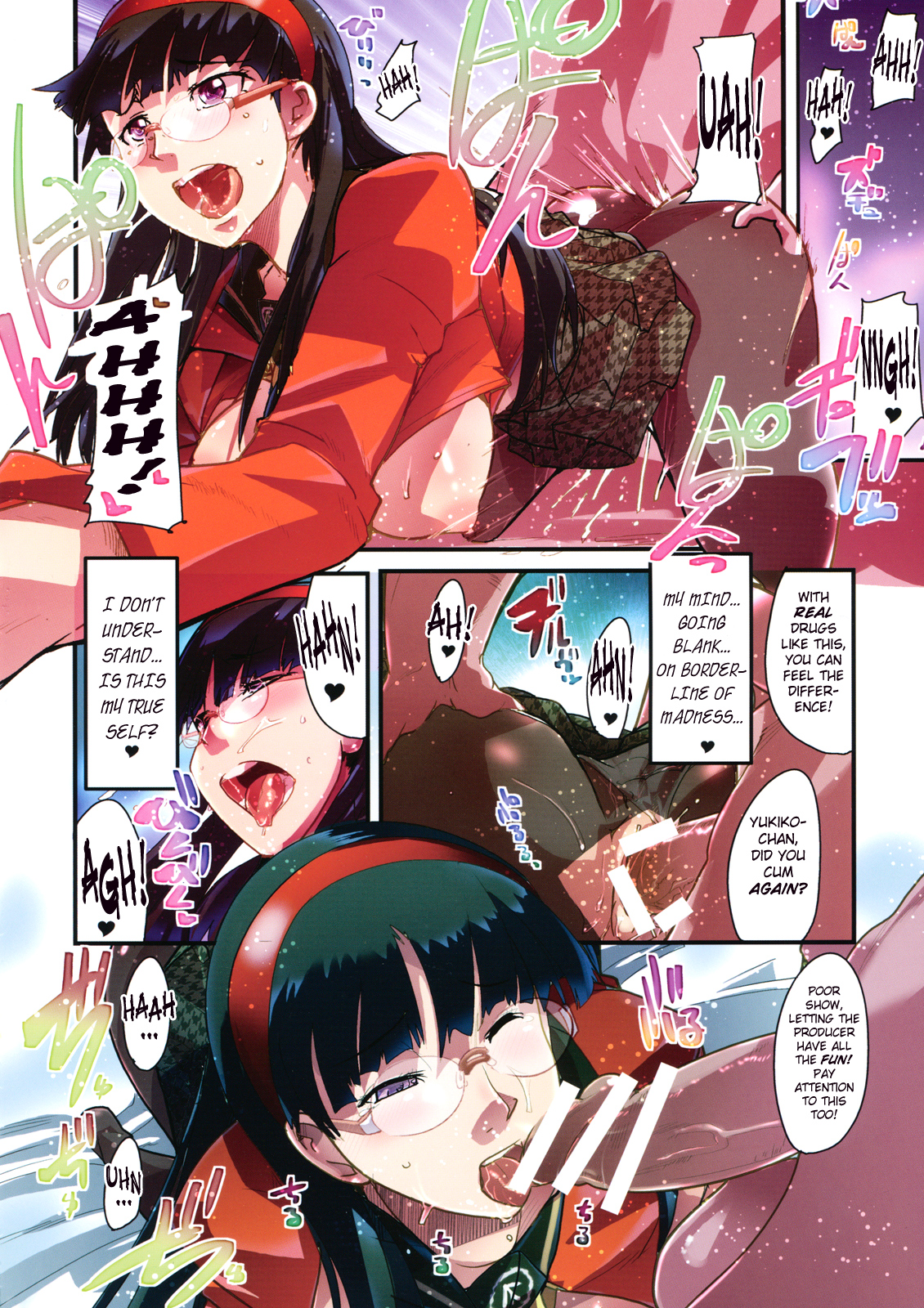 Yukiko-sanchi no Katei no Jijou | Yukiko's Household Circumstances page 6 full