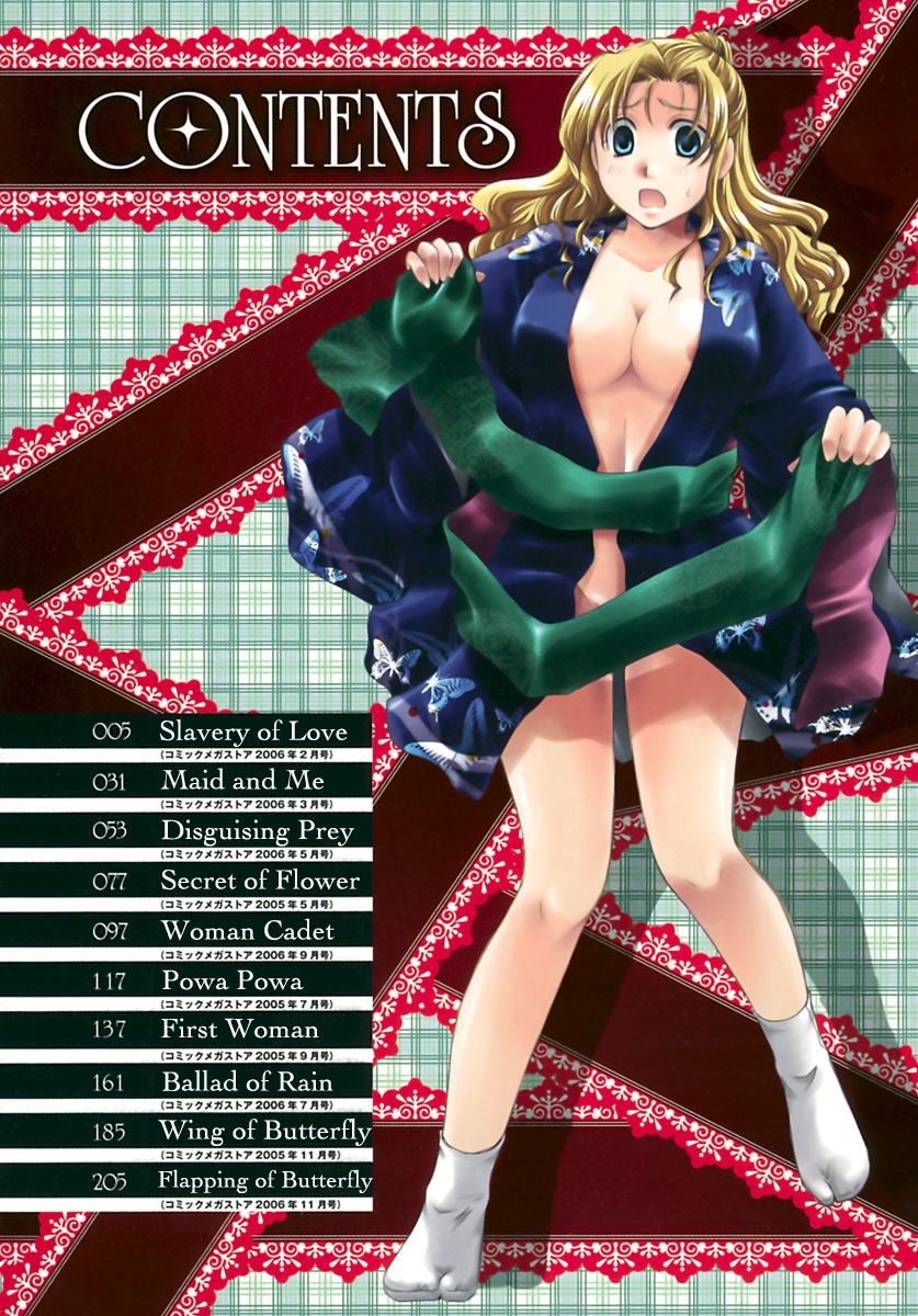 Koi no Namida to Ai no Mitsu | The Tears of Love and Love Juice Ch. 1-3, 6, 8-10 page 5 full