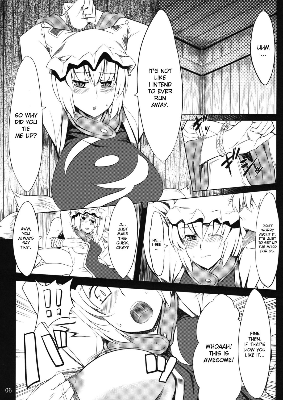 Koku no Utage | The Fox and Dog's Feast page 7 full
