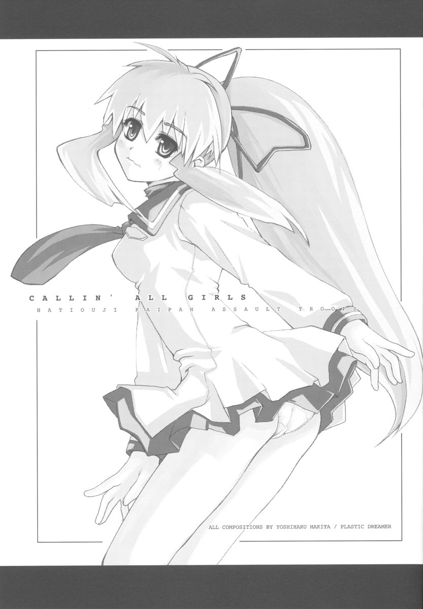 Callin' All Girls page 2 full