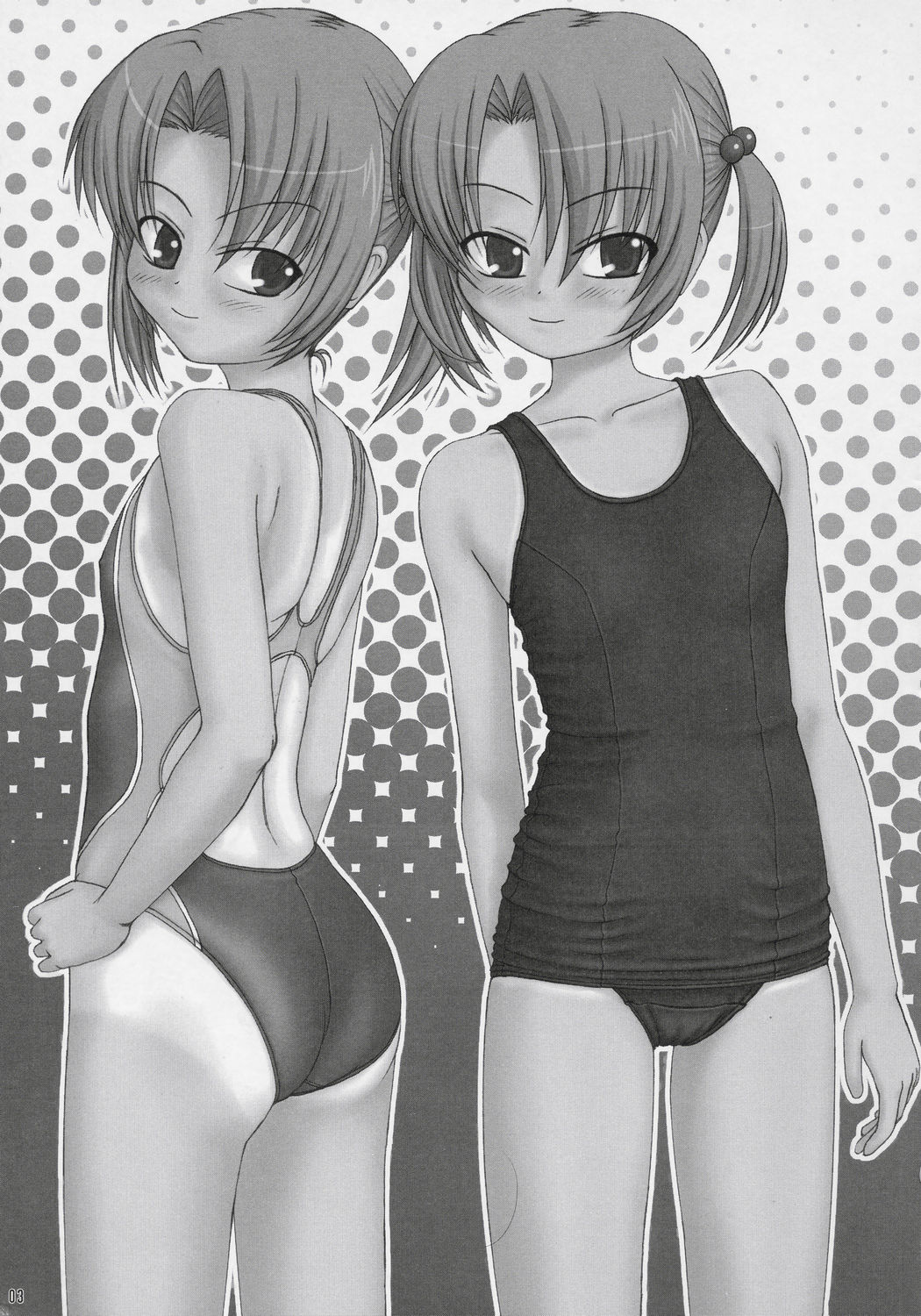 School mizugi nochi kyouei mizugi tokidoki bloomer page 2 full