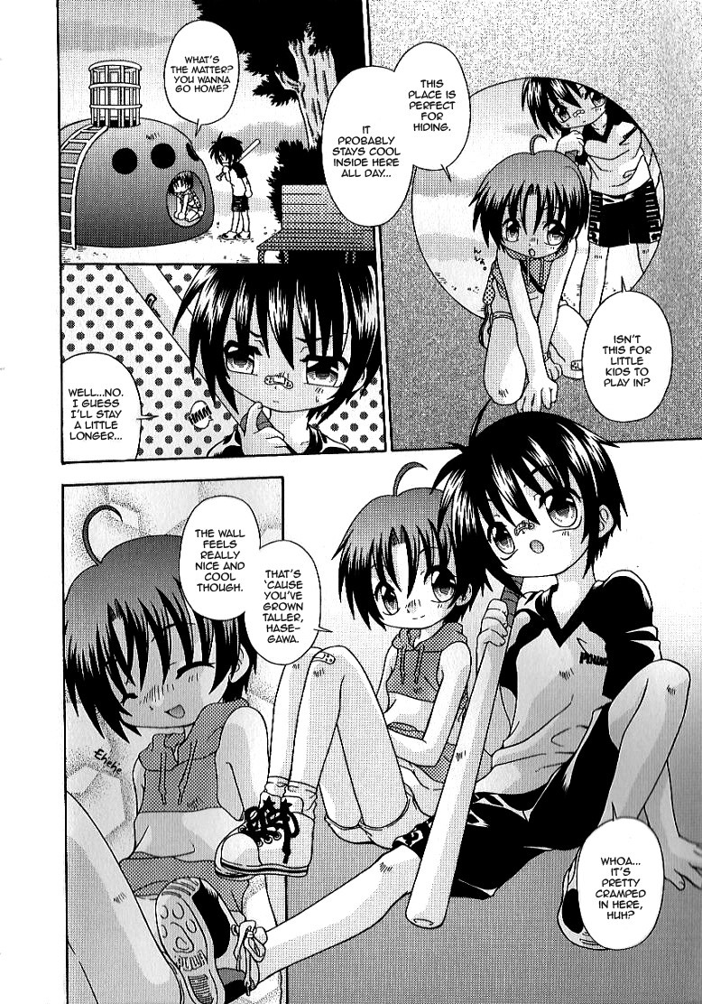 Aruki Dashita Natsu | A Walk in Summer page 4 full