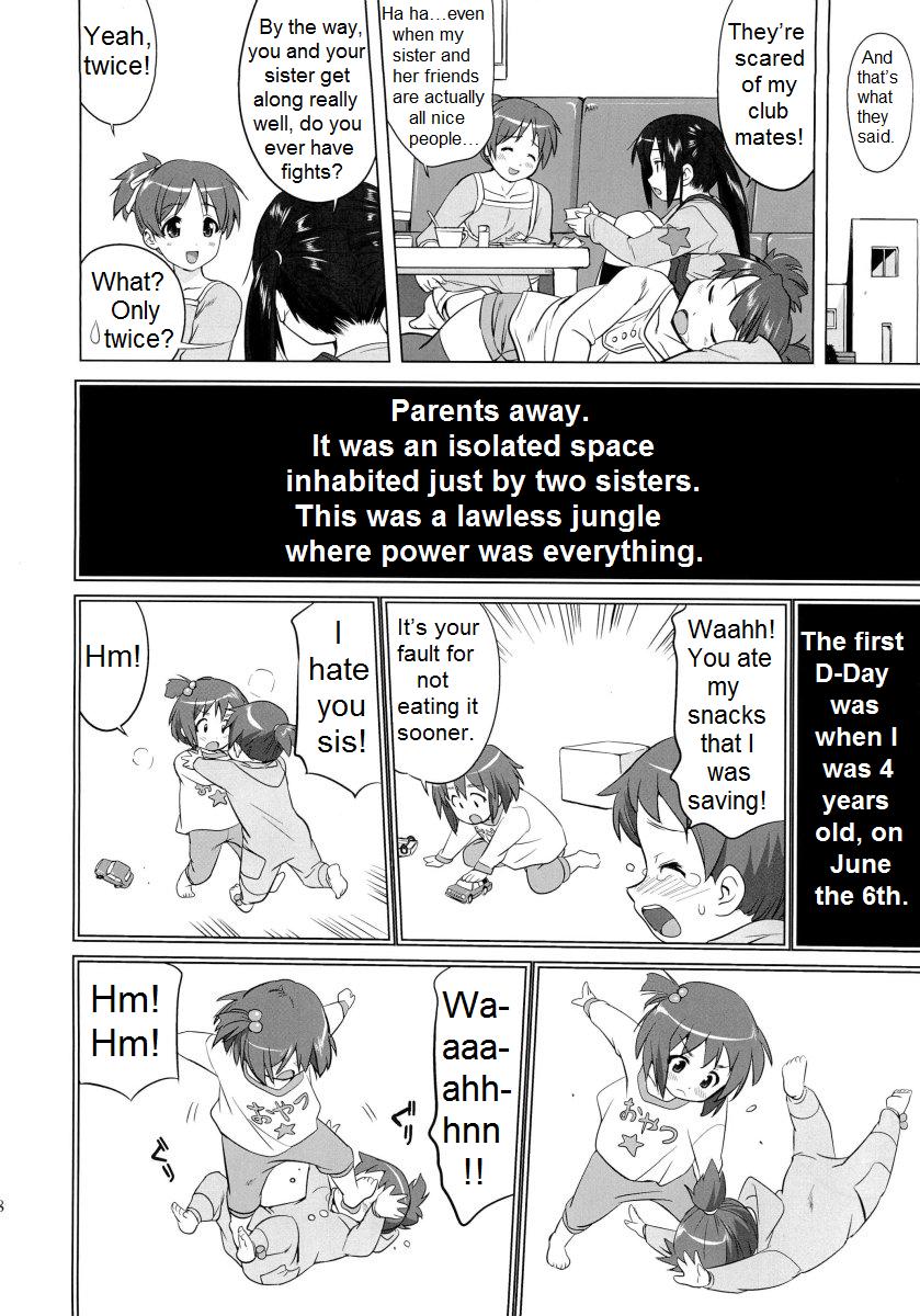 That Is It page 7 full