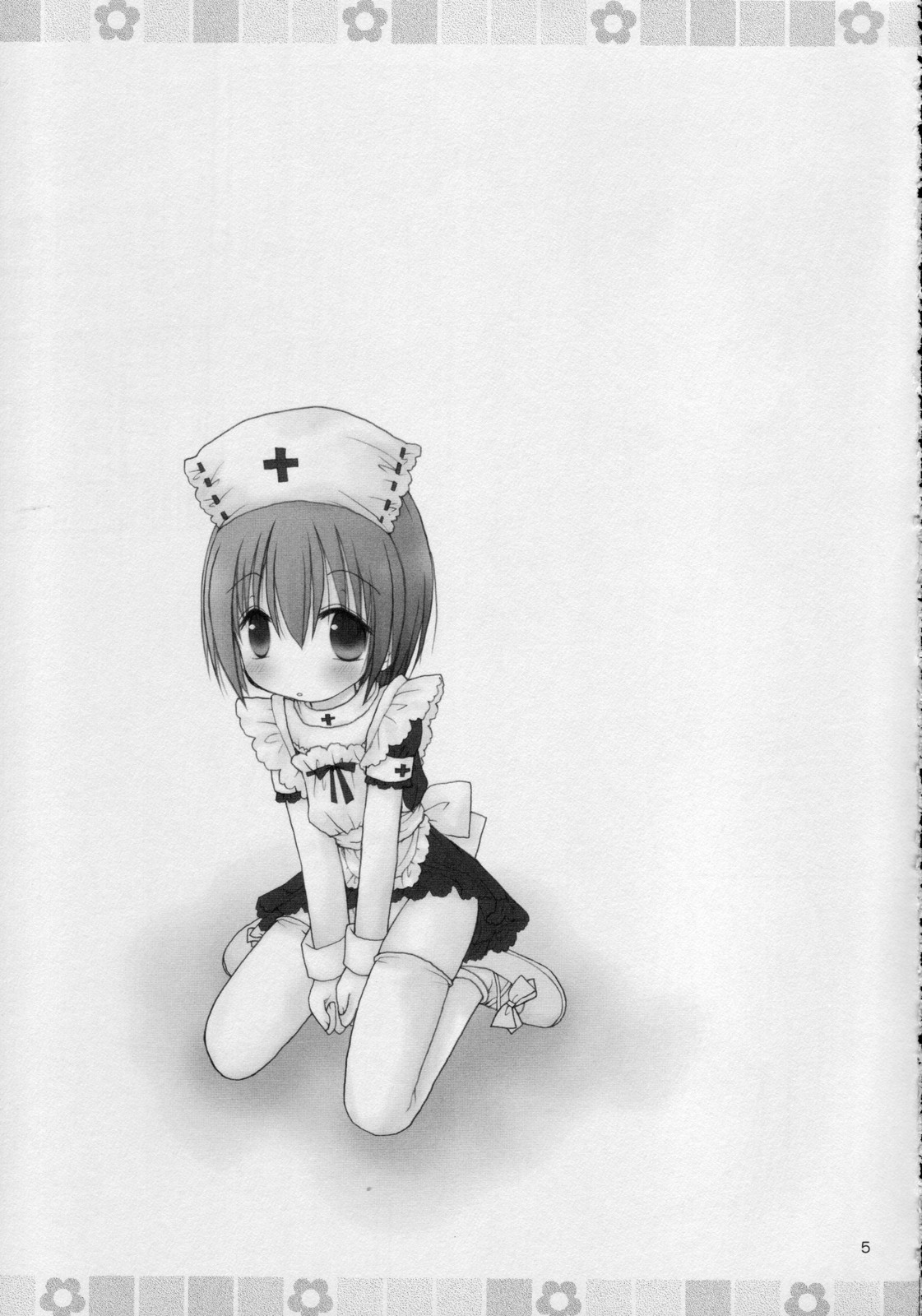 interest page 5 full