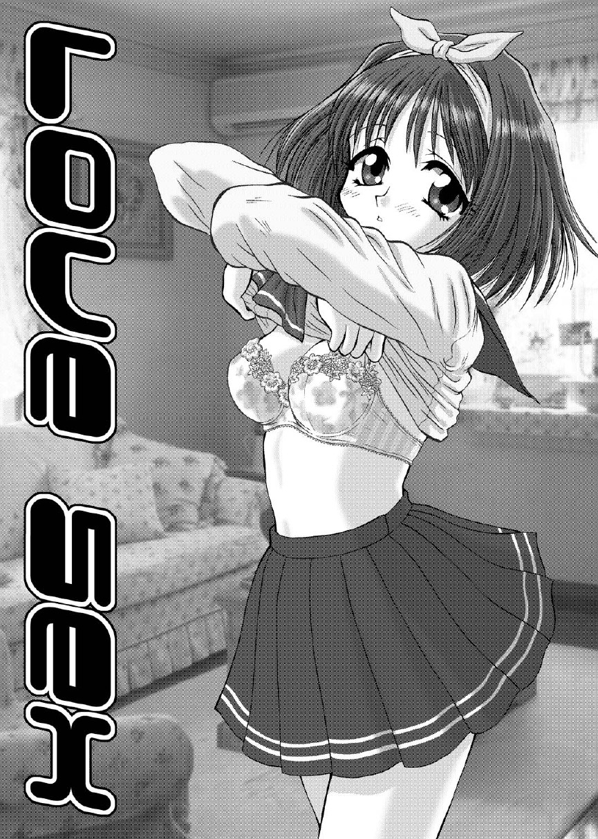 Love Sex page 3 full