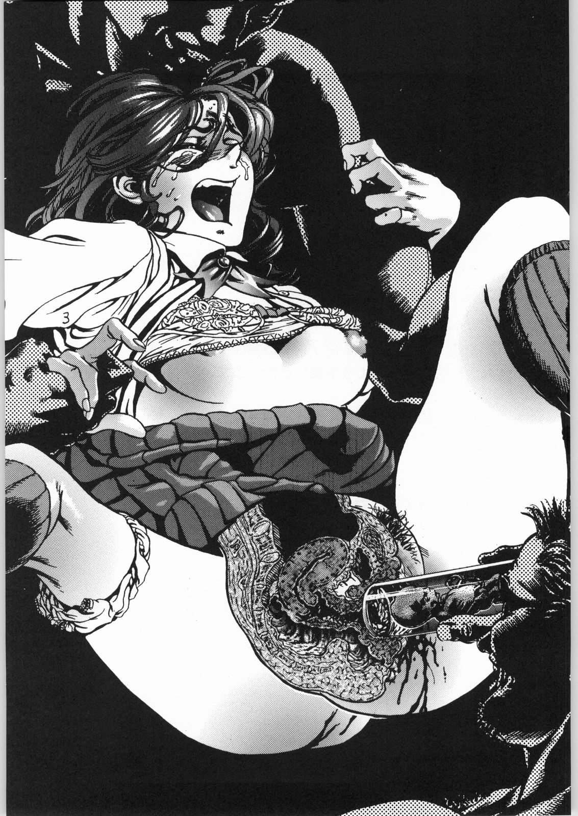 Doku Doku 6 page 2 full