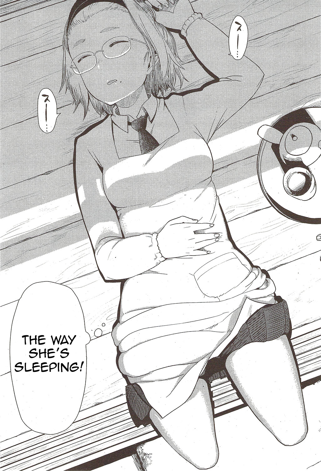 Kanako and Uncle page 3 full