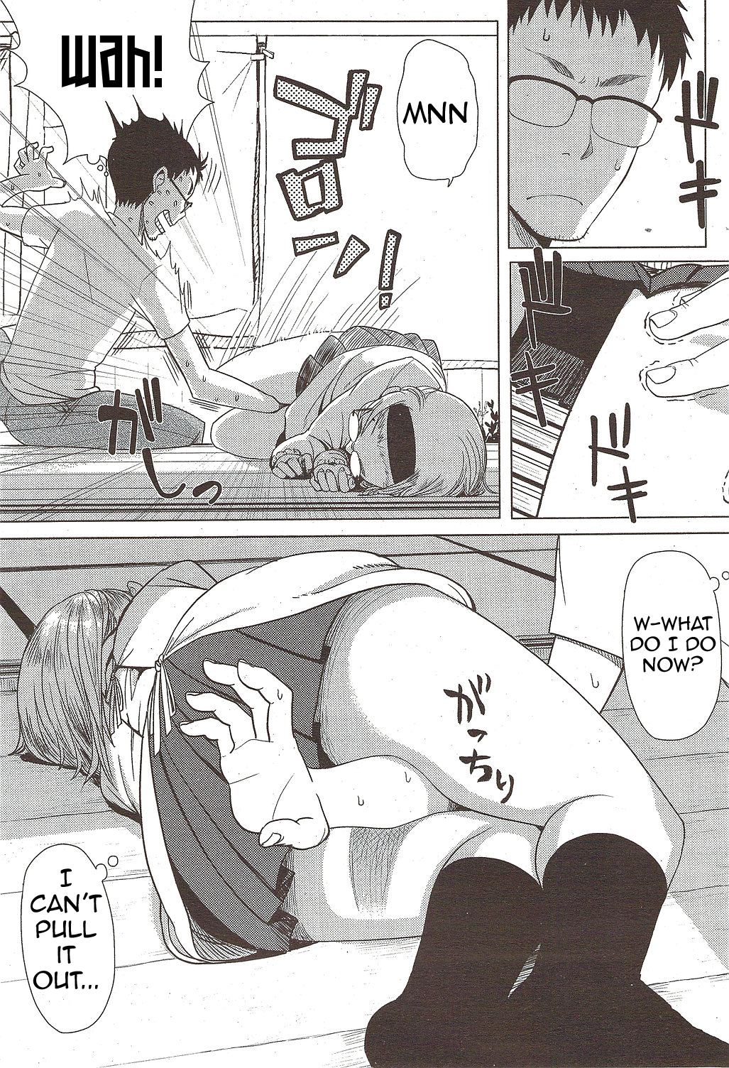 Kanako and Uncle page 5 full