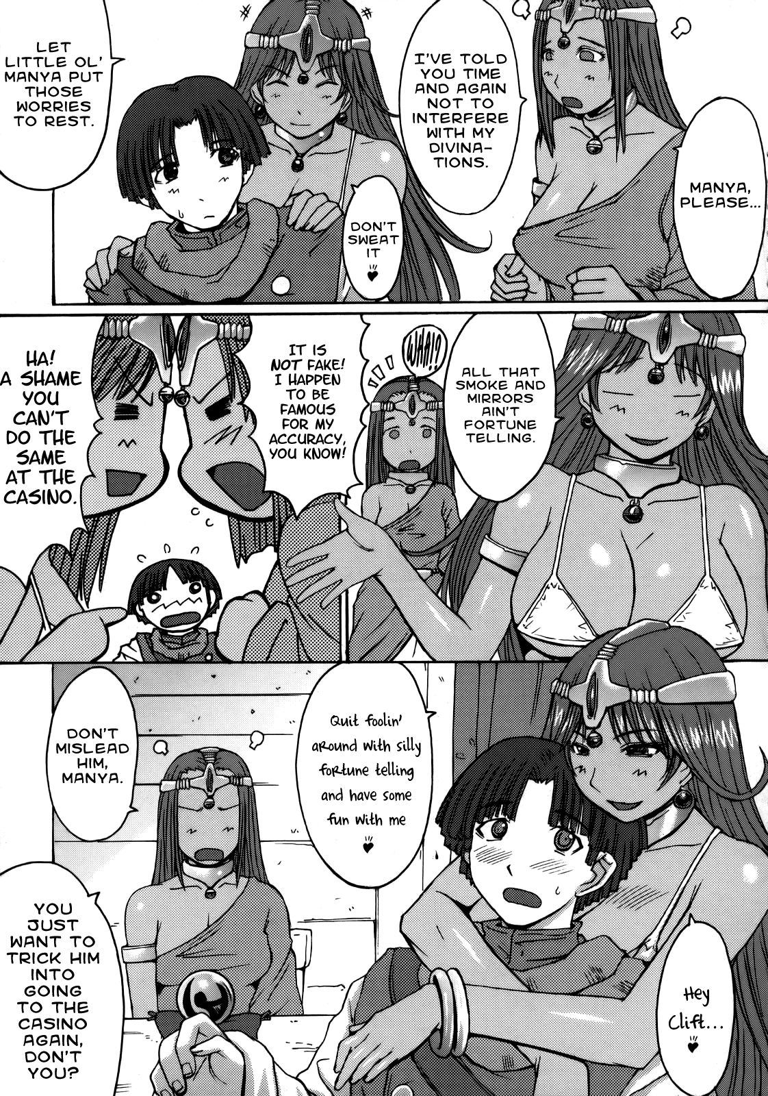 Shangri-la page 6 full